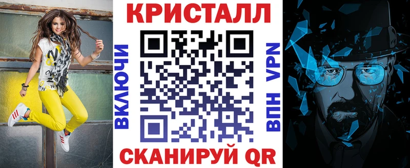 дарнет шоп  Арзамас  Амфетамин VHQ 