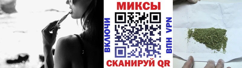 дарк нет Telegram  Арзамас  БУТИРАТ GHB  цена  
