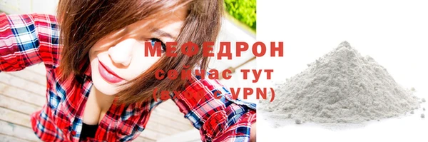 сатива Киреевск