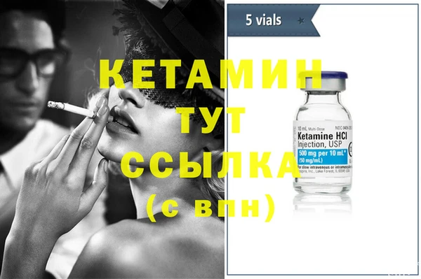 сатива Киреевск