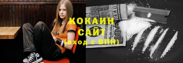 таблы Киренск