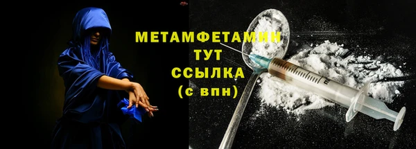 сатива Киреевск