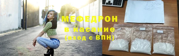 таблы Киренск