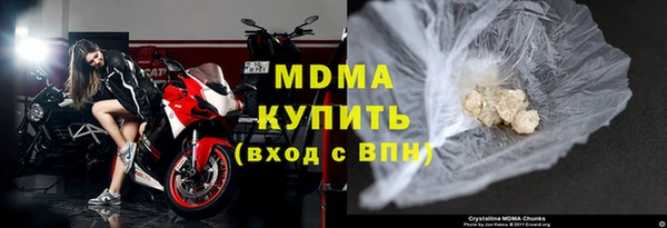 таблы Киренск