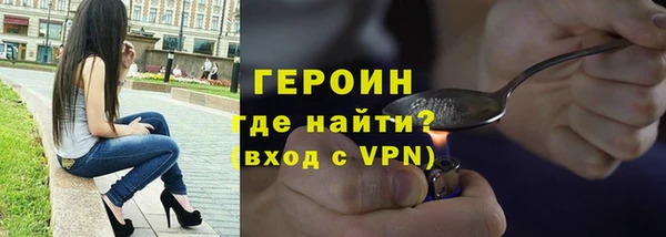 сатива Киреевск
