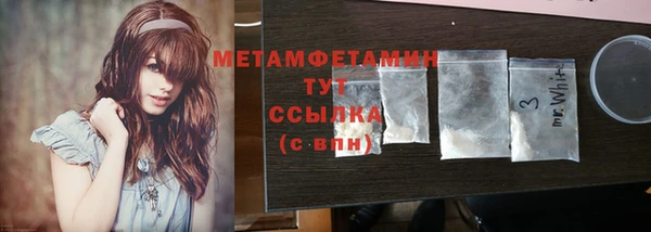 ГАЛЛЮЦИНОГЕННЫЕ ГРИБЫ Кинешма