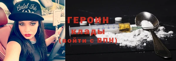 сатива Киреевск