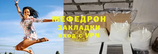 сатива Киреевск