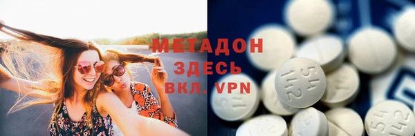 ГАЛЛЮЦИНОГЕННЫЕ ГРИБЫ Кинешма