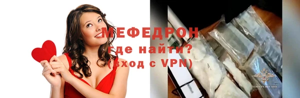 сатива Киреевск