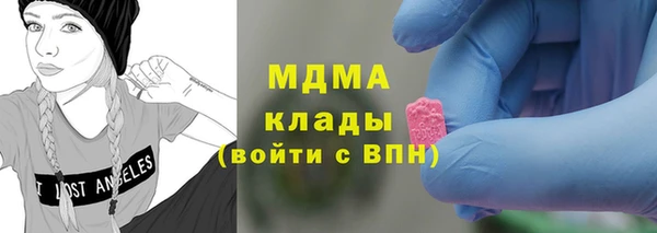 таблы Киренск