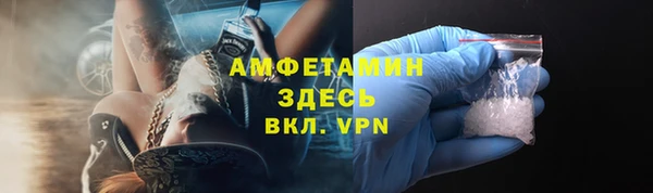 таблы Киренск
