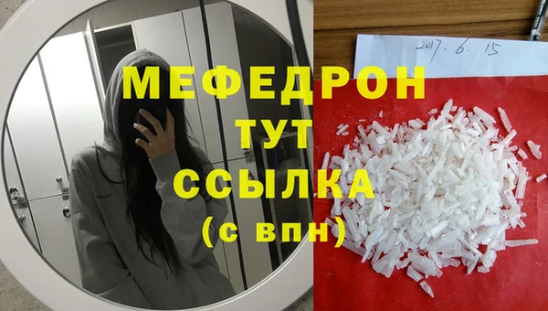 сатива Киреевск