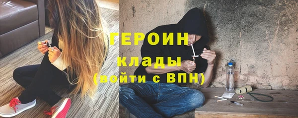 таблы Киренск