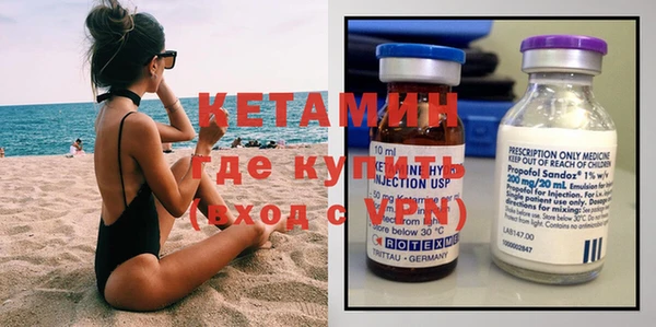 сатива Киреевск