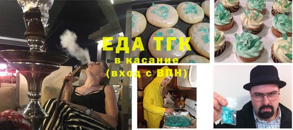 сатива Киреевск