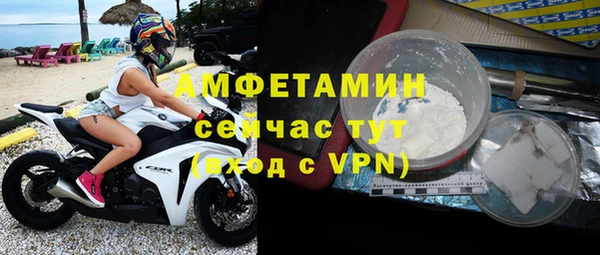 таблы Киренск