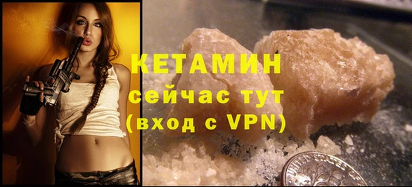 сатива Киреевск