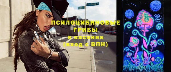 таблы Киренск