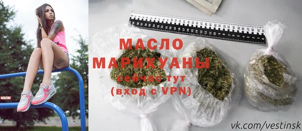 таблы Киренск
