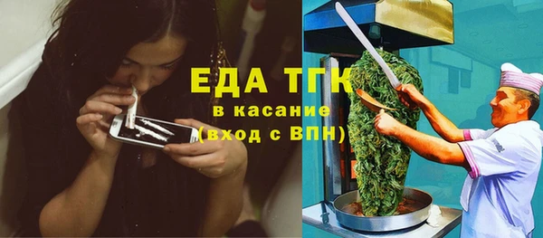 сатива Киреевск