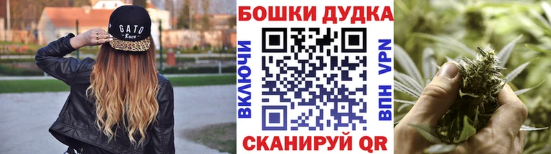 цена   Арзамас  Конопля MAZAR 